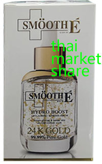 รูปภาพของ Smooth E Gold 24K Hydro Boost Anti-ageing supreme serum 30ml. สมูทอี โกลด์ 24K เซรั่มทองคำ